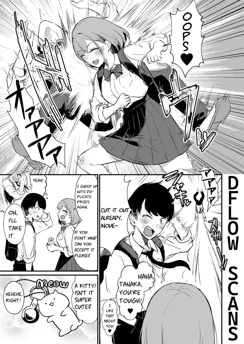 A Story Where All The Characters Are Super Yandere Chapter 7 - page 5