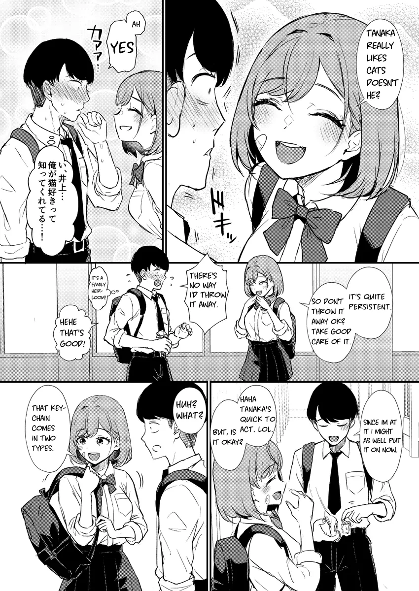 A Story Where All The Characters Are Super Yandere Chapter 7 - page 6