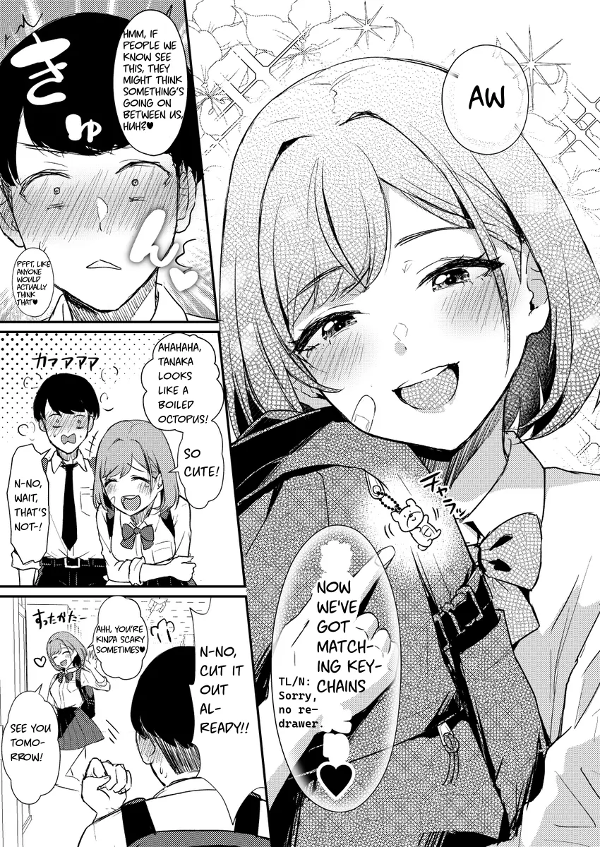 A Story Where All The Characters Are Super Yandere Chapter 7 - page 7