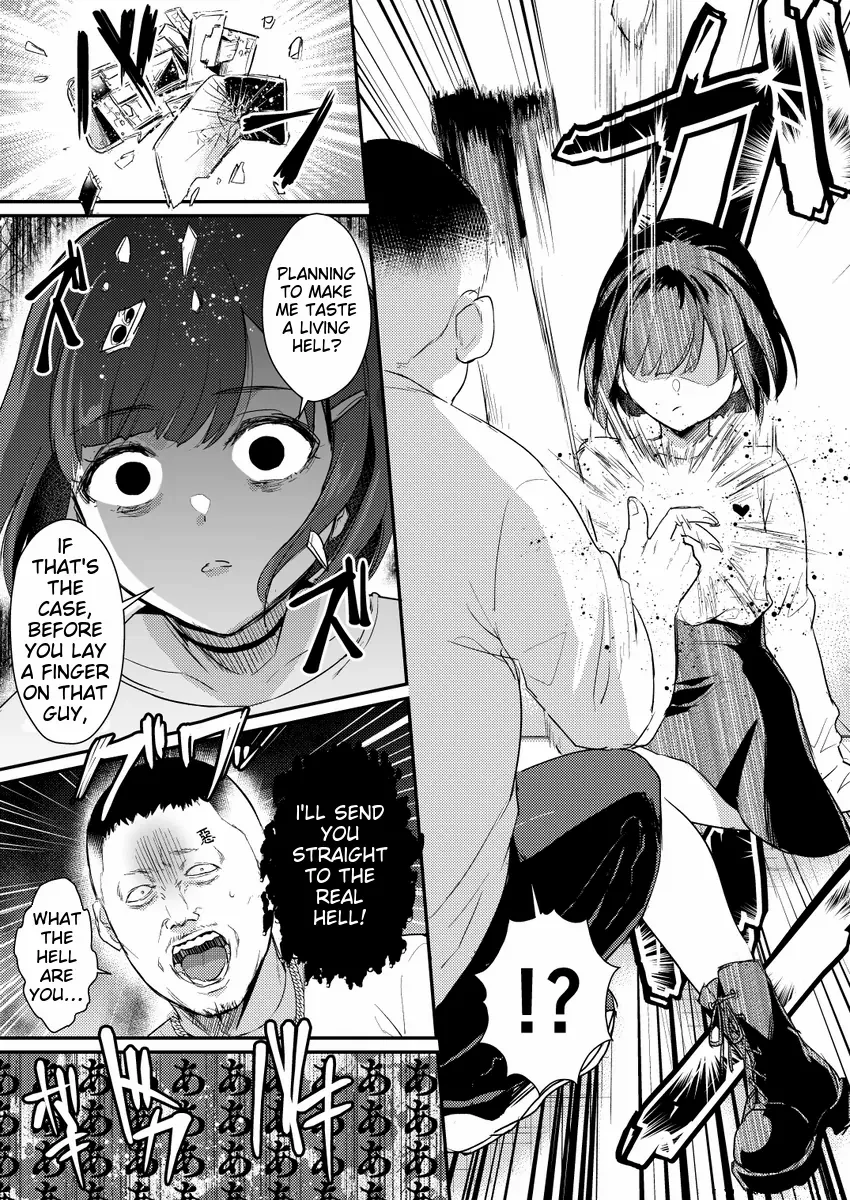A Story Where All The Characters Are Super Yandere Chapter 8 - page 11