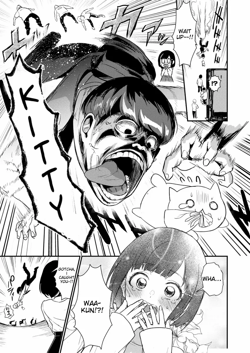 A Story Where All The Characters Are Super Yandere Chapter 8 - page 7