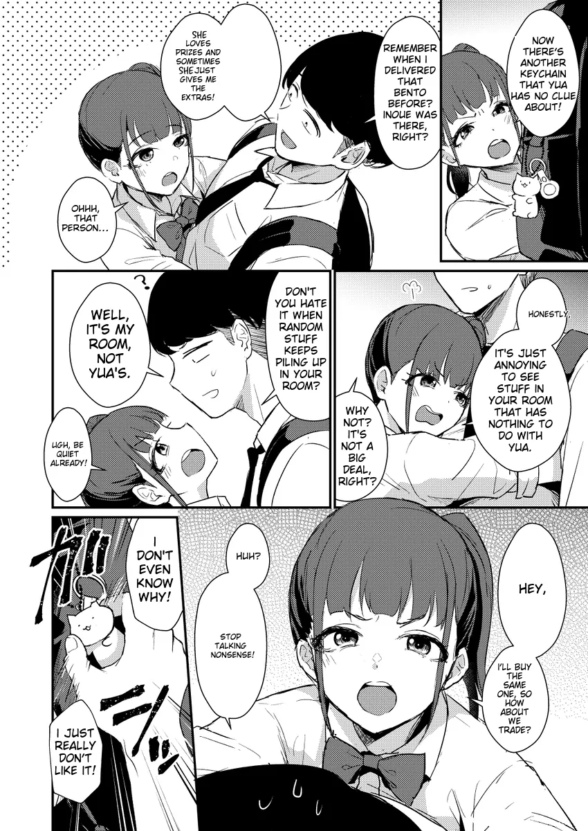 A Story Where All The Characters Are Super Yandere Chapter 9 - page 2