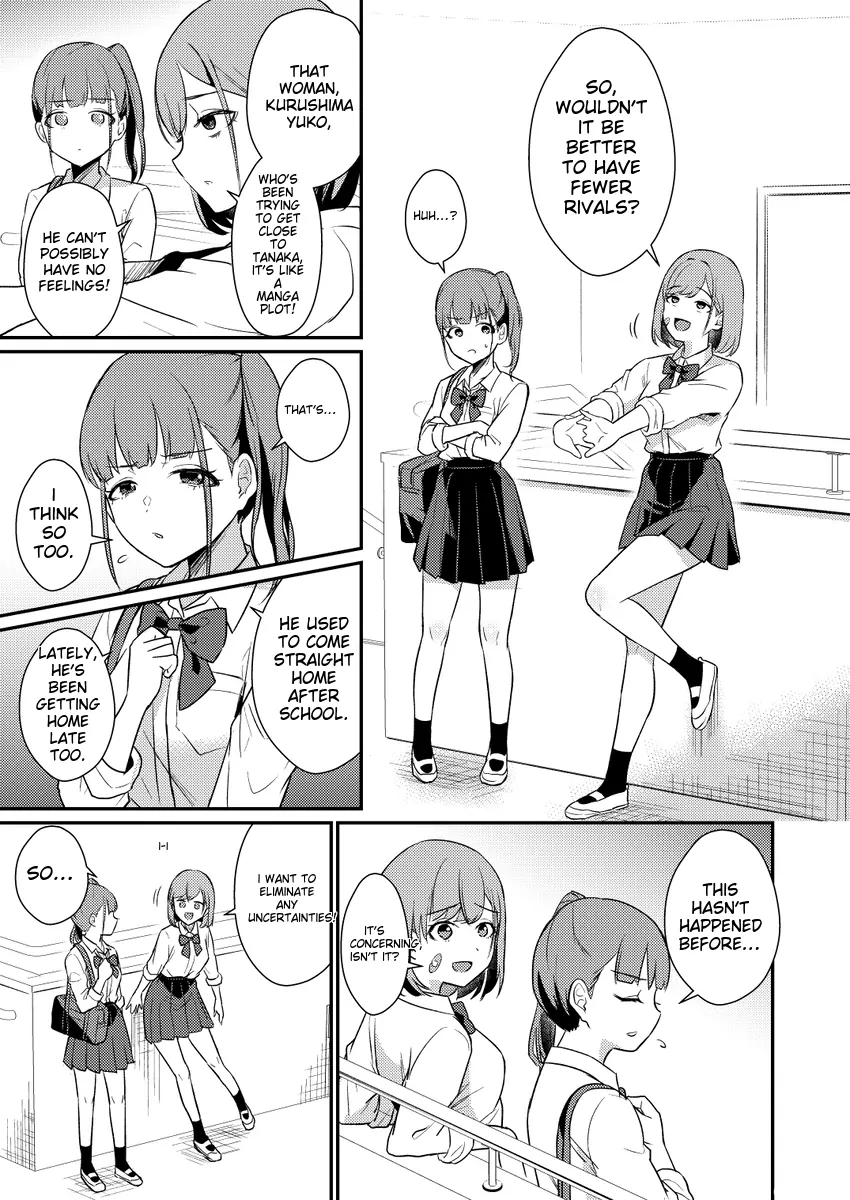 A Story Where All The Characters Are Super Yandere Chapter 10 - page 7