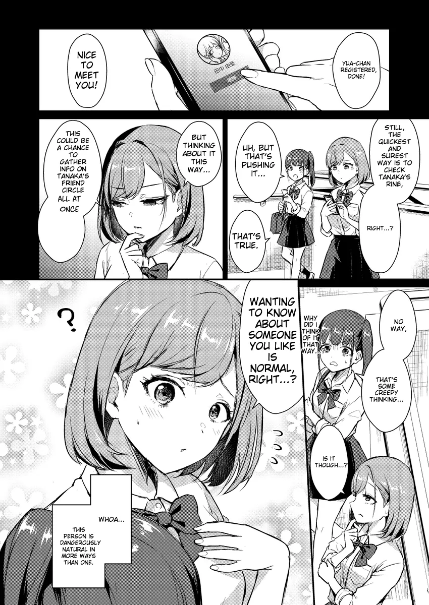 A Story Where All The Characters Are Super Yandere Chapter 11 - page 2