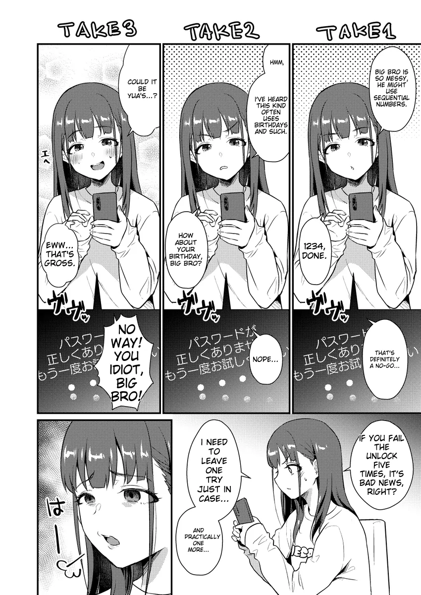 A Story Where All The Characters Are Super Yandere Chapter 11 - page 4