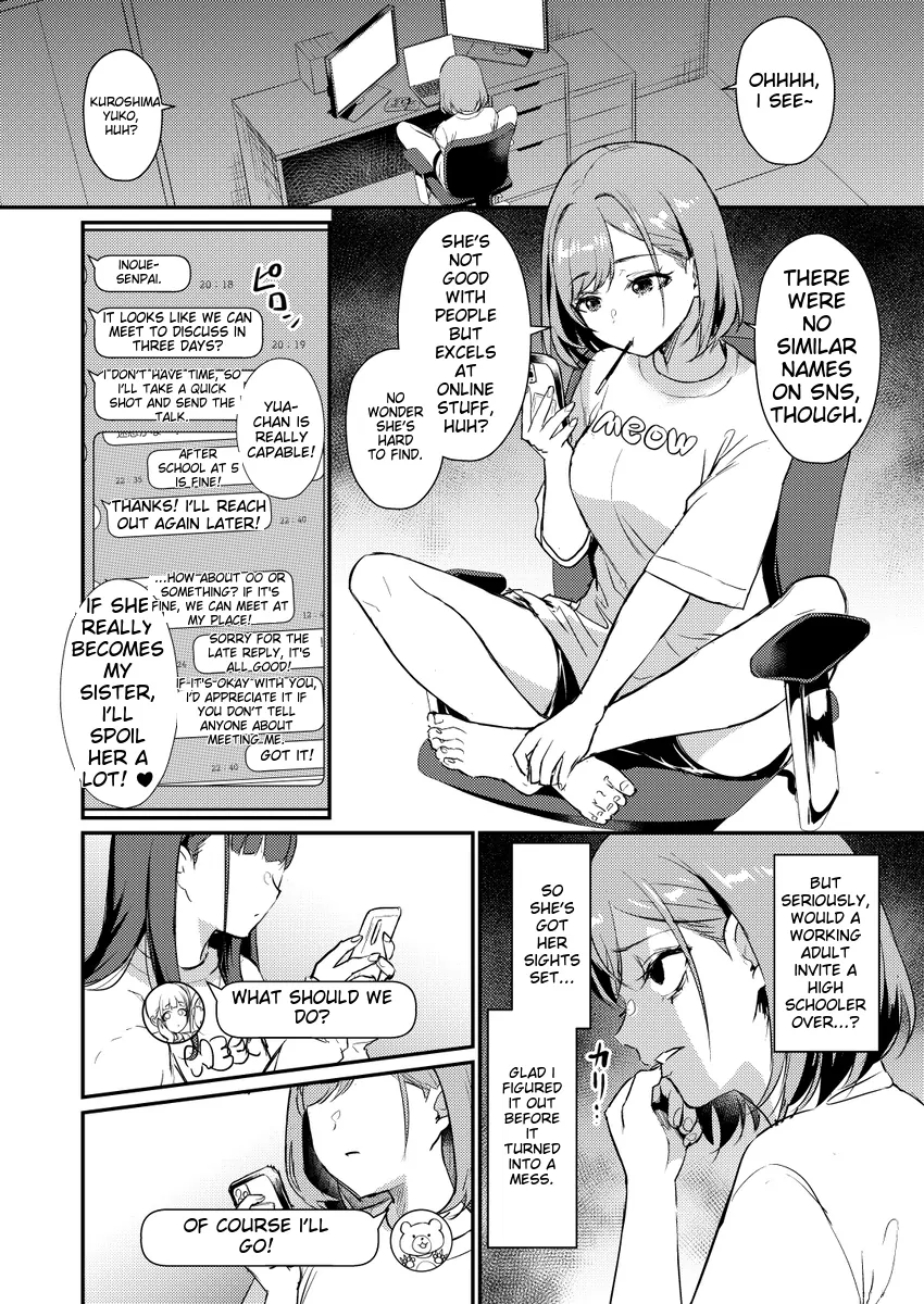 A Story Where All The Characters Are Super Yandere Chapter 11 - page 8
