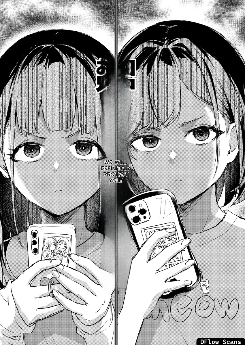 A Story Where All The Characters Are Super Yandere Chapter 11 - page 9