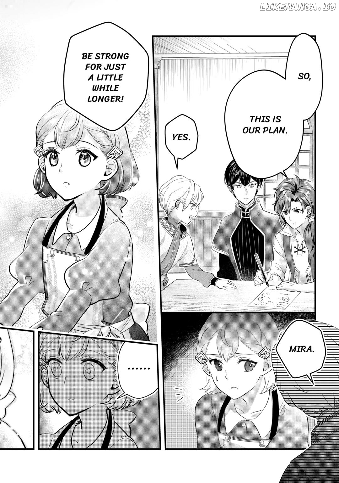 Mob Nanoni Makikomarete Imasu ~Ouji No Ibukuro Wo Tsukandarashii~ Chapter 12 - page 14