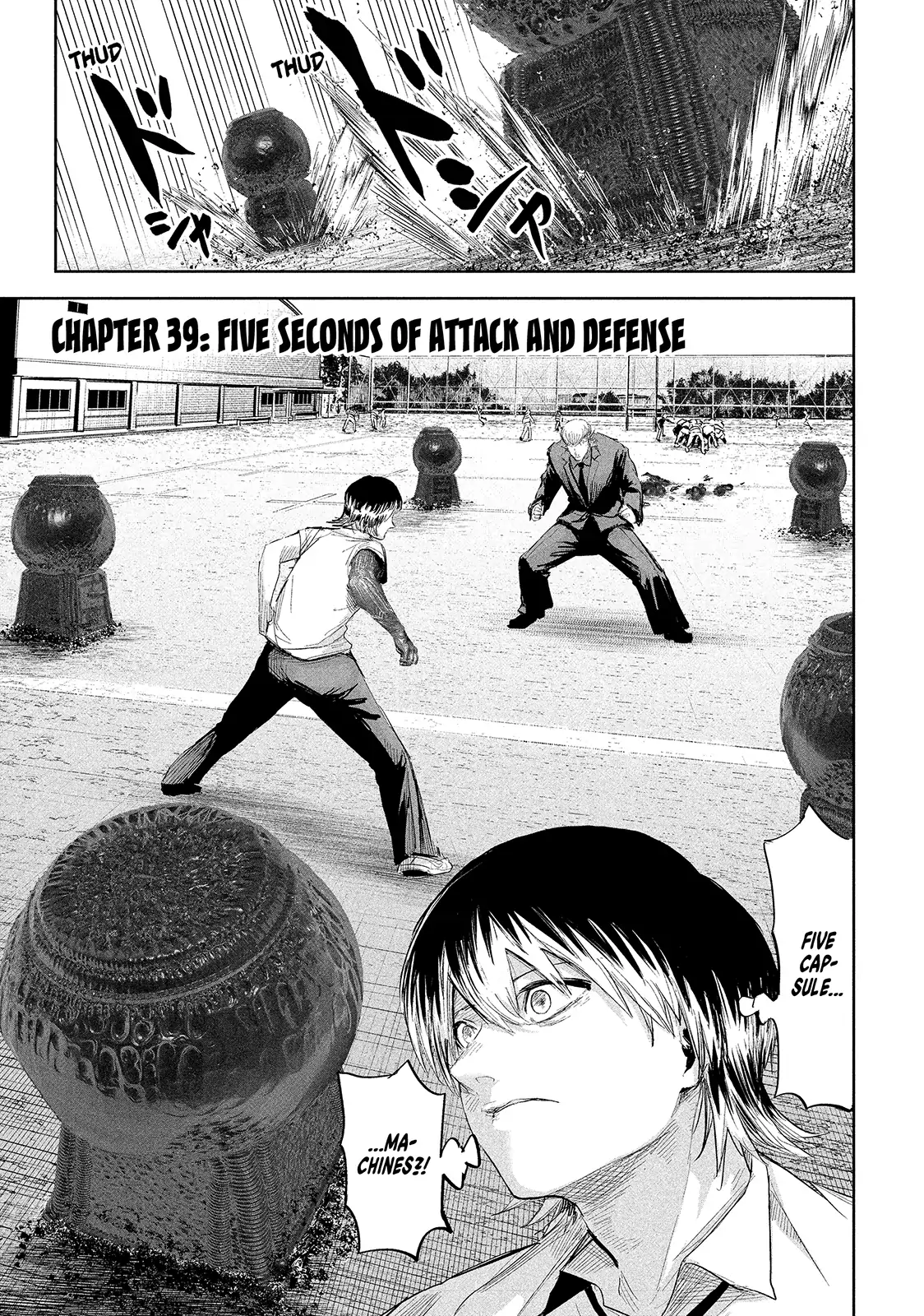 Lili-Men Chapter 39 - page 1