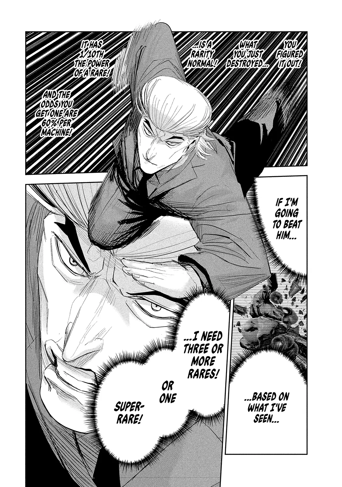 Lili-Men Chapter 39 - page 6