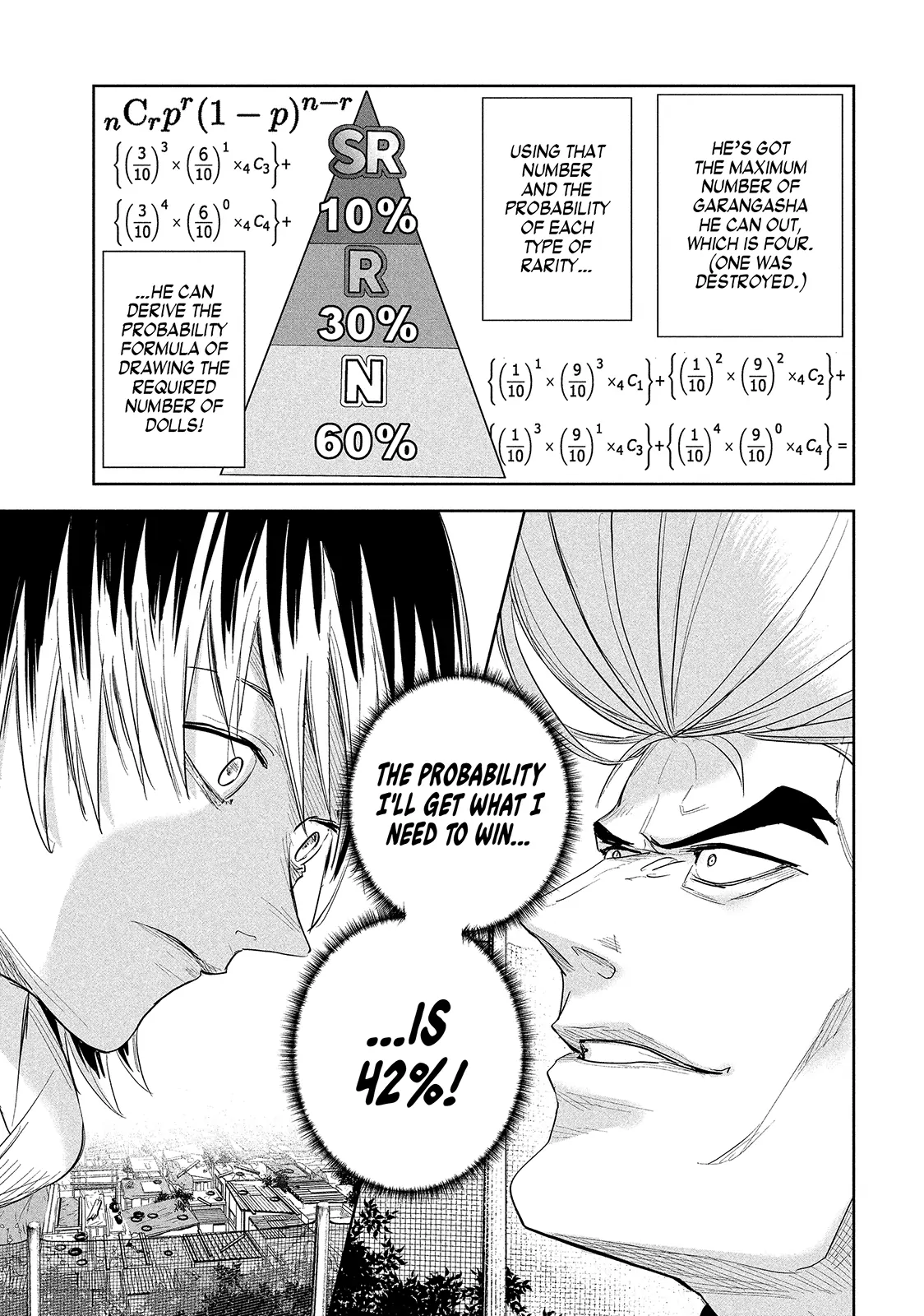 Lili-Men Chapter 39 - page 7