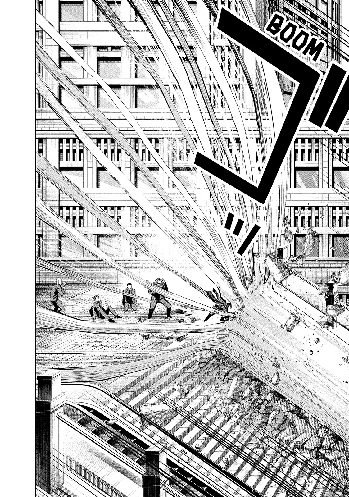 Lili-Men Chapter 52 - page 12
