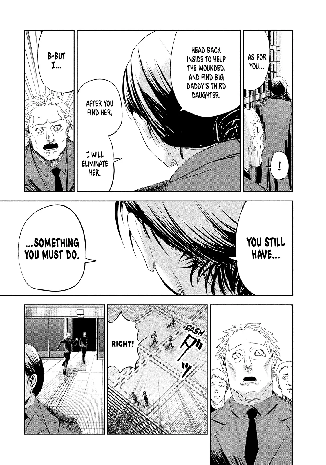 Lili-Men Chapter 52 - page 17