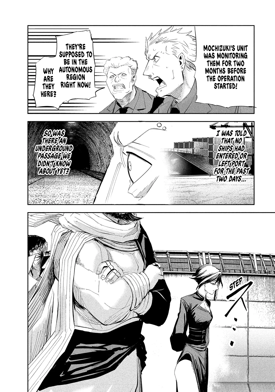 Lili-Men Chapter 52 - page 2
