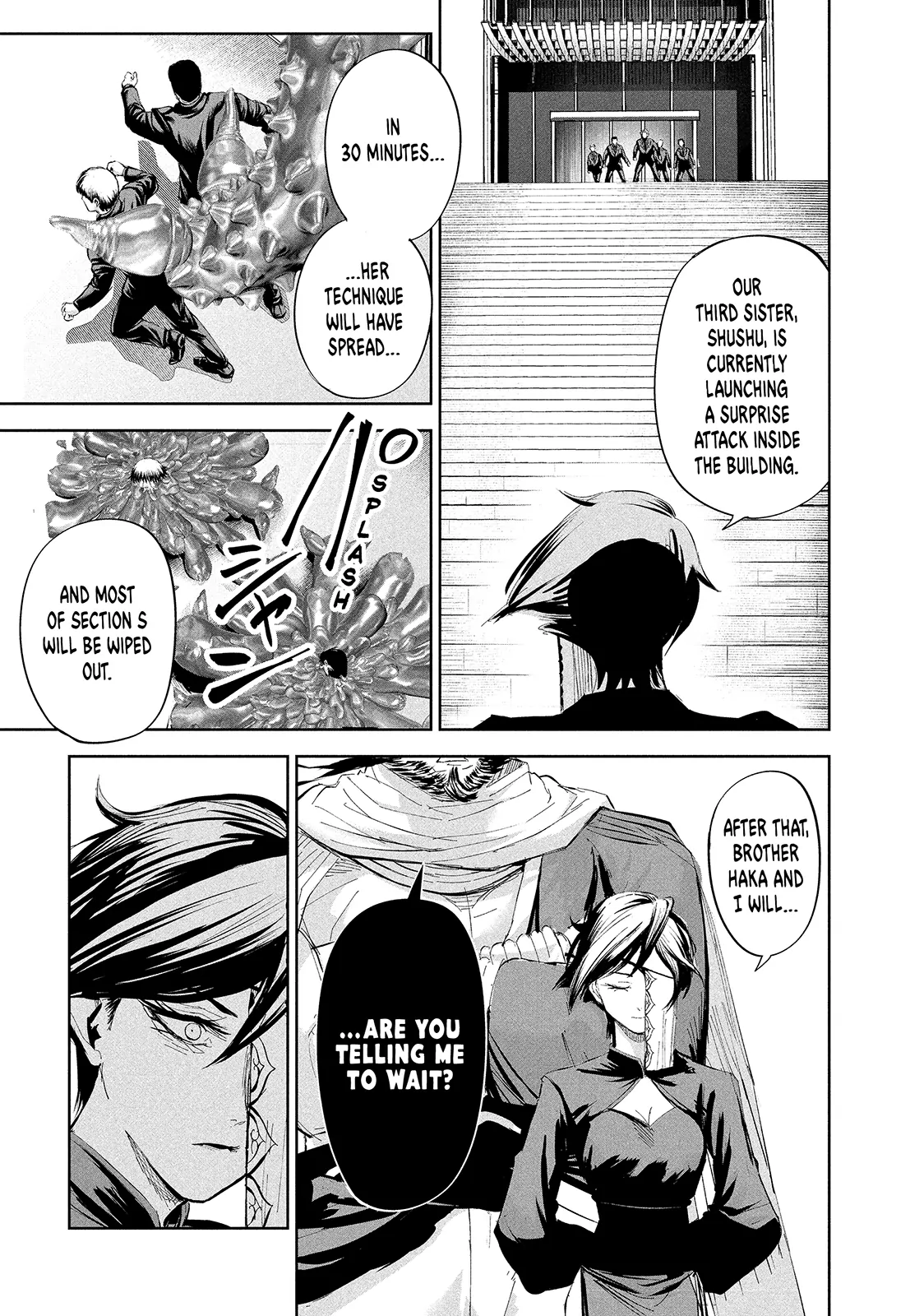 Lili-Men Chapter 52 - page 3
