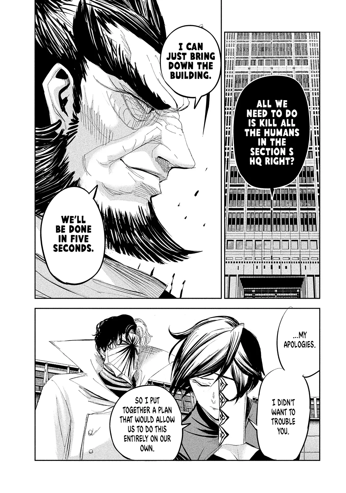 Lili-Men Chapter 52 - page 4