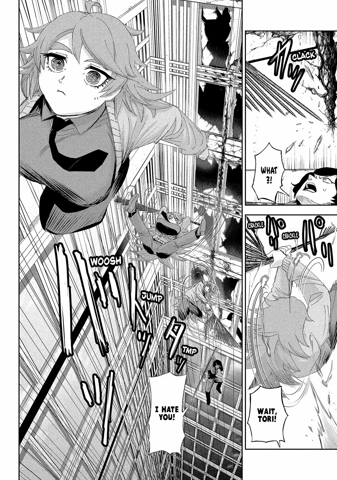 Lili-Men Chapter 57 - page 12