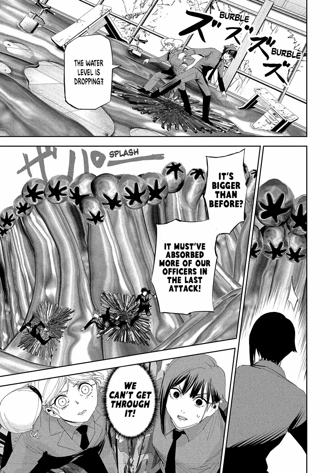 Lili-Men Chapter 57 - page 15