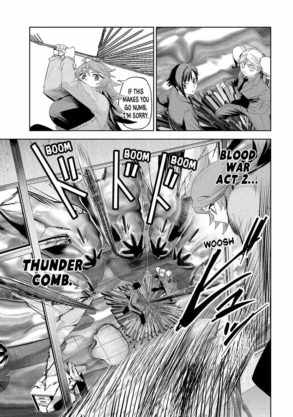 Lili-Men Chapter 57 - page 17