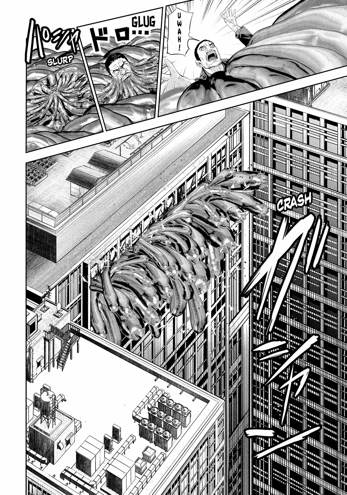 Lili-Men Chapter 57 - page 2