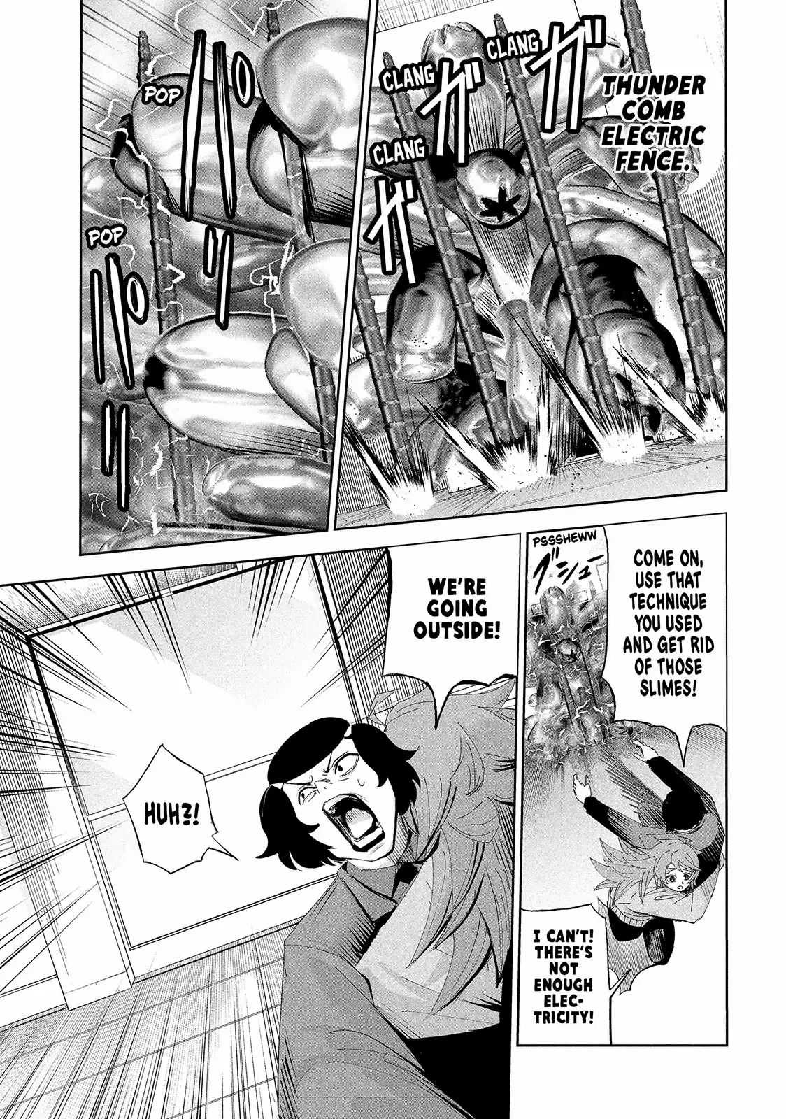 Lili-Men Chapter 57 - page 5