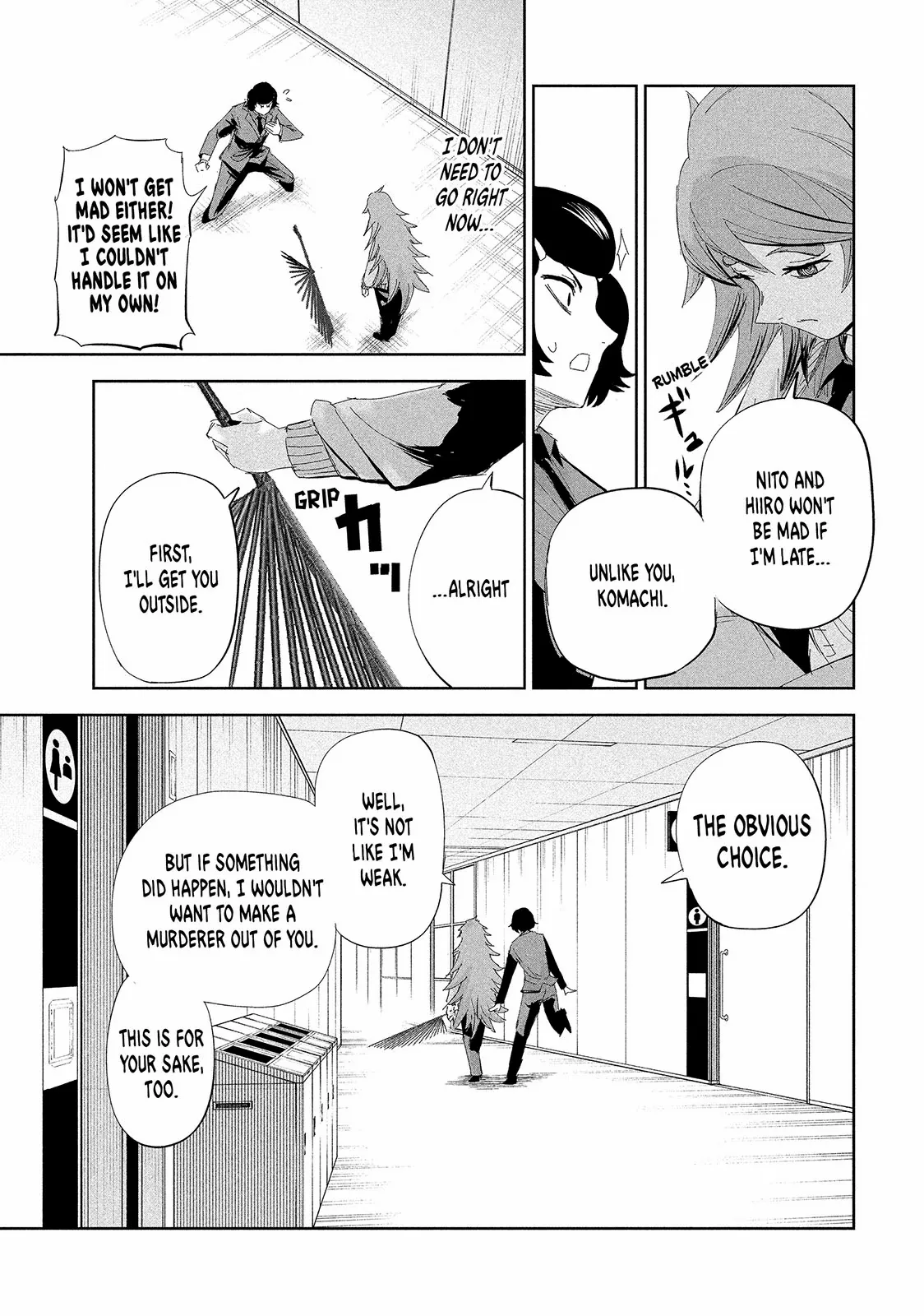 Lili-Men Chapter 56 - page 7