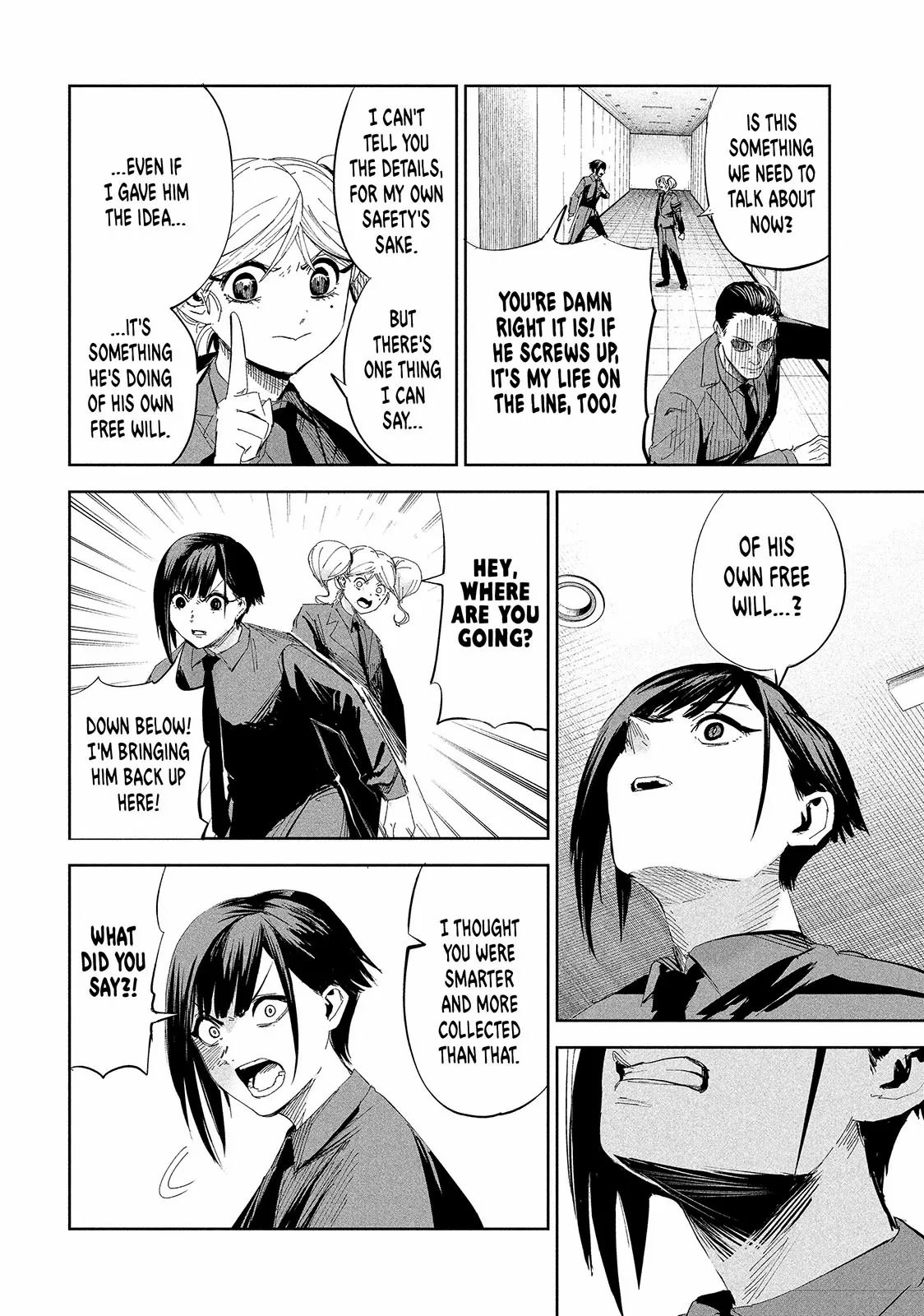 Lili-Men Chapter 55 - page 12