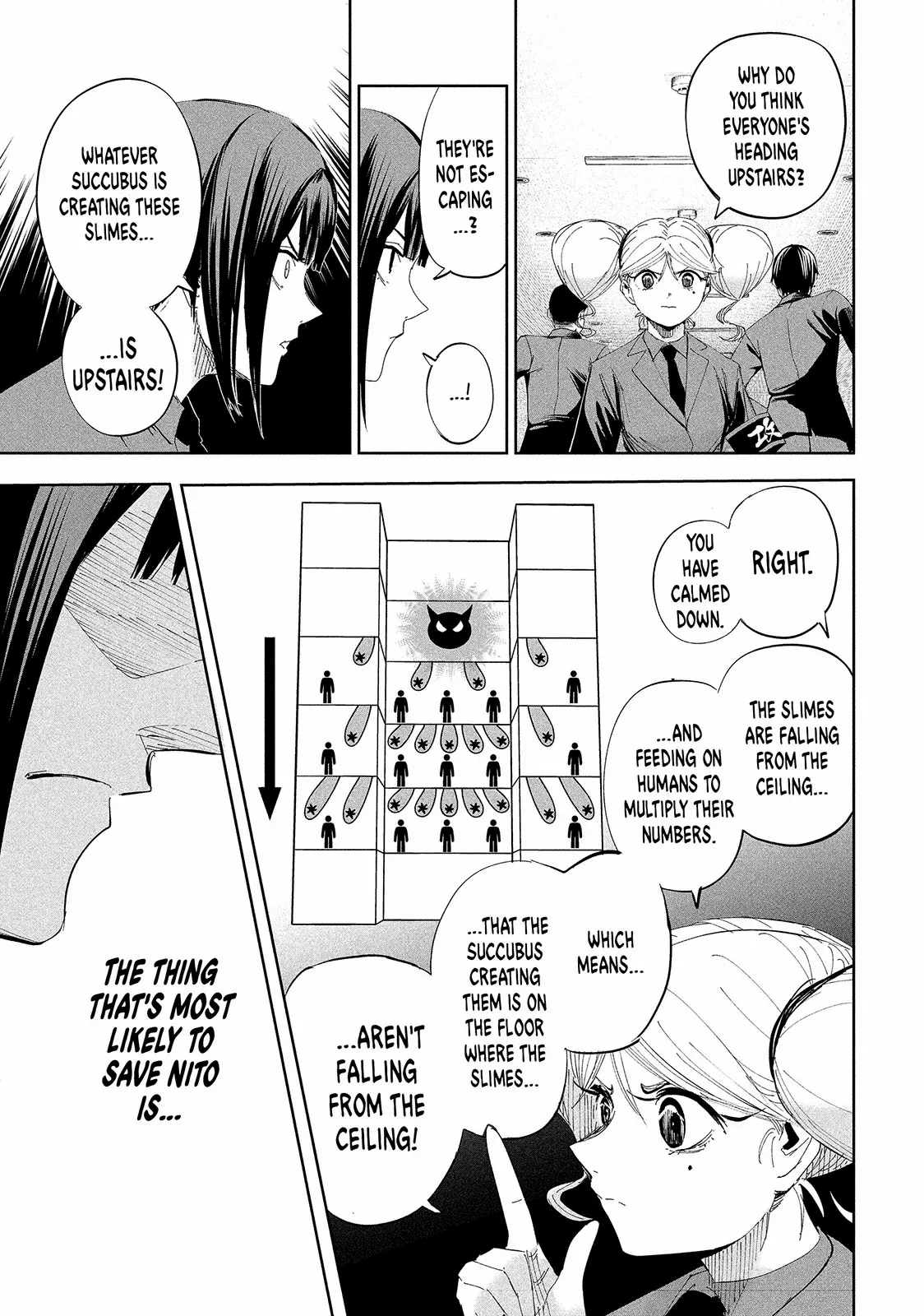 Lili-Men Chapter 55 - page 13