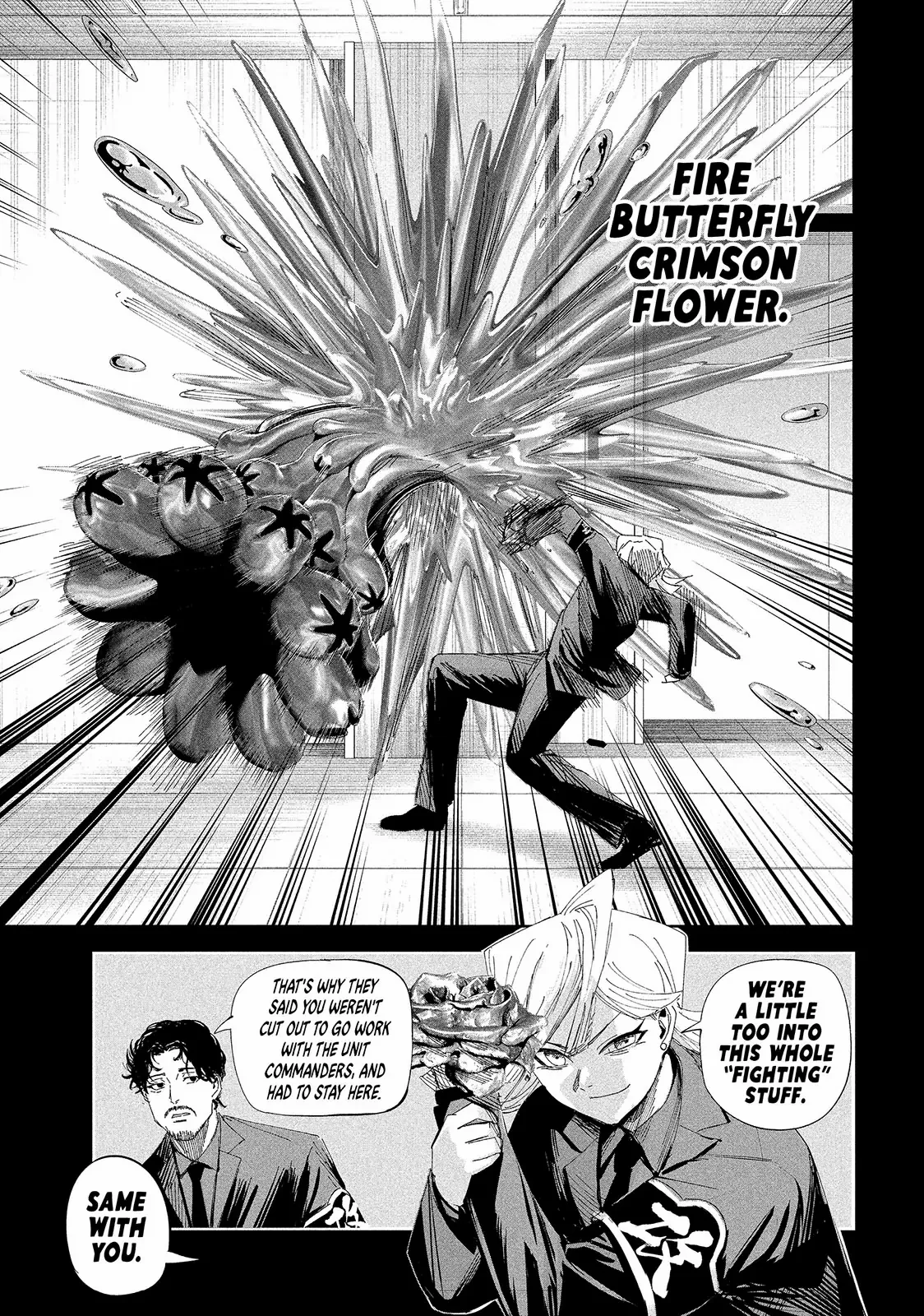 Lili-Men Chapter 55 - page 3