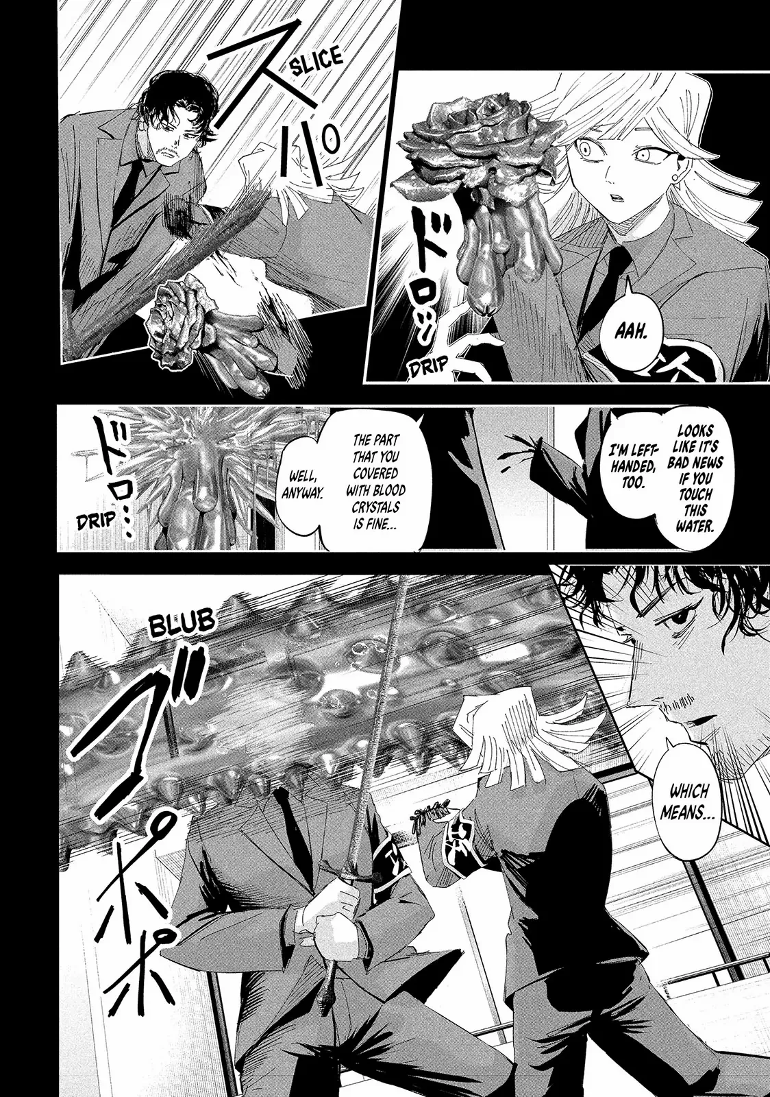Lili-Men Chapter 55 - page 4