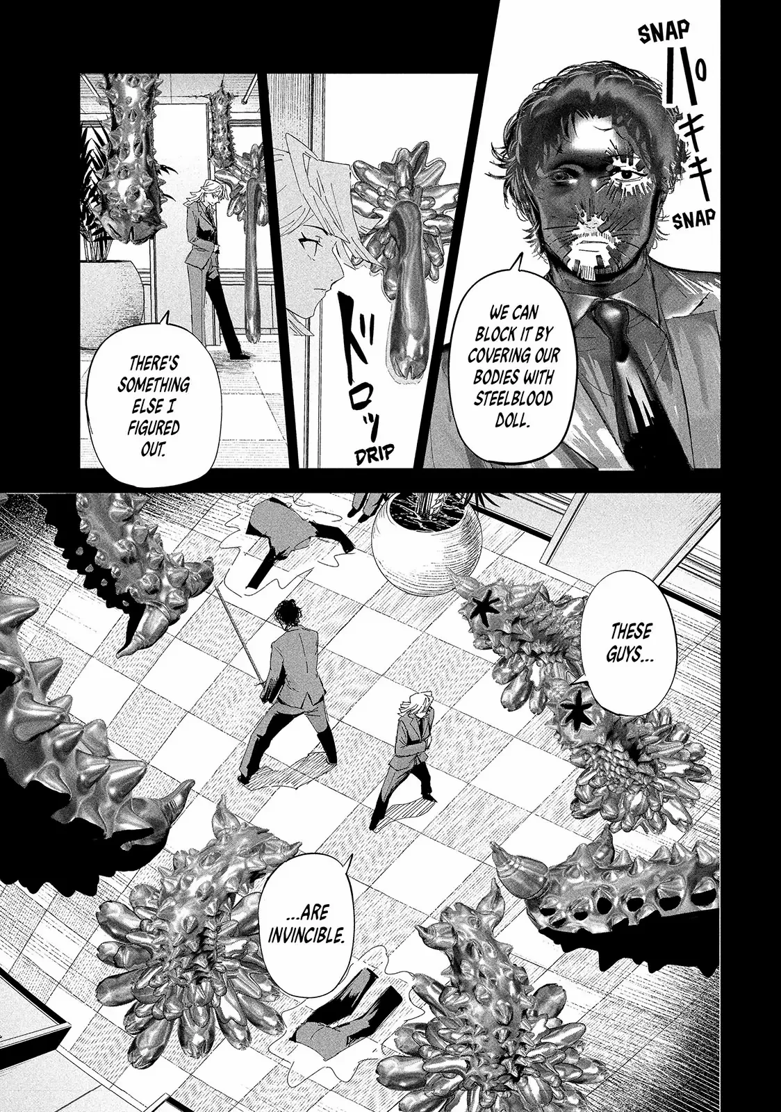 Lili-Men Chapter 55 - page 5