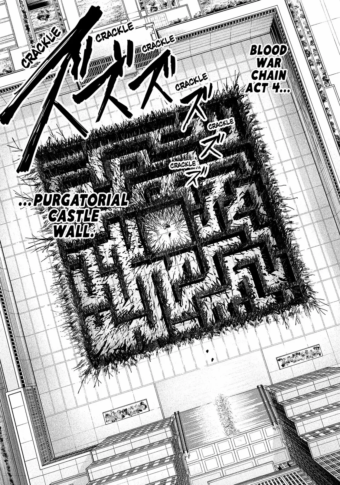 Lili-Men Chapter 54 - page 8
