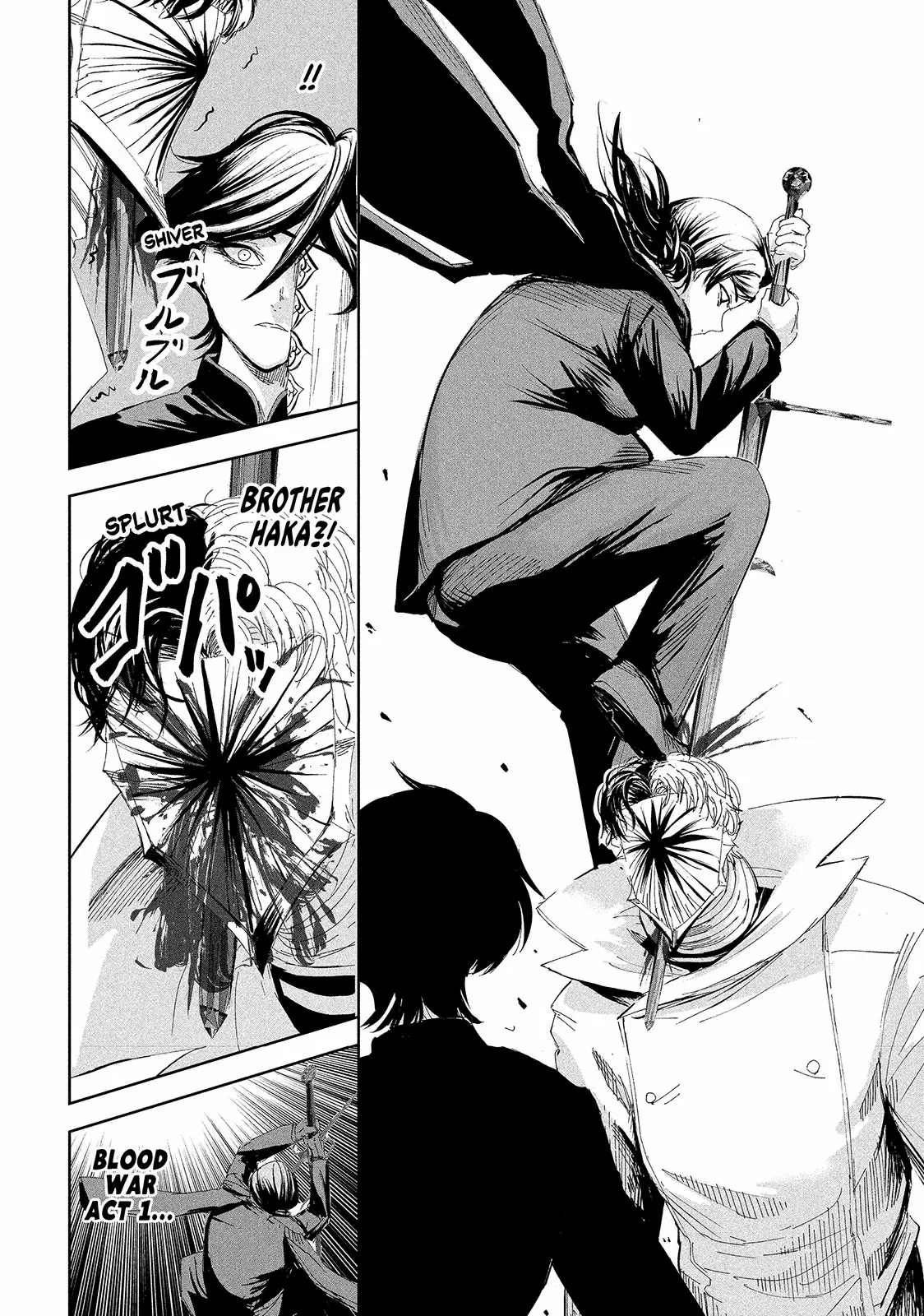 Lili-Men Chapter 53 - page 4