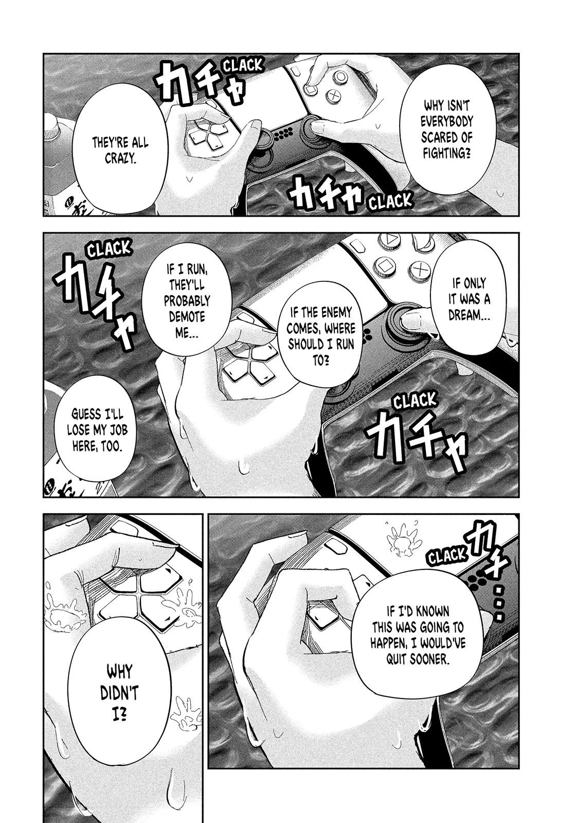 Lili-Men Chapter 51 - page 10