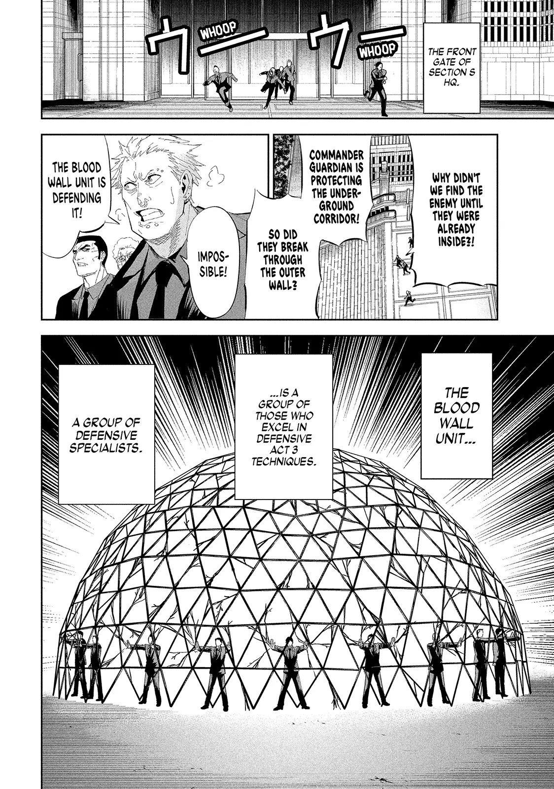 Lili-Men Chapter 51 - page 12