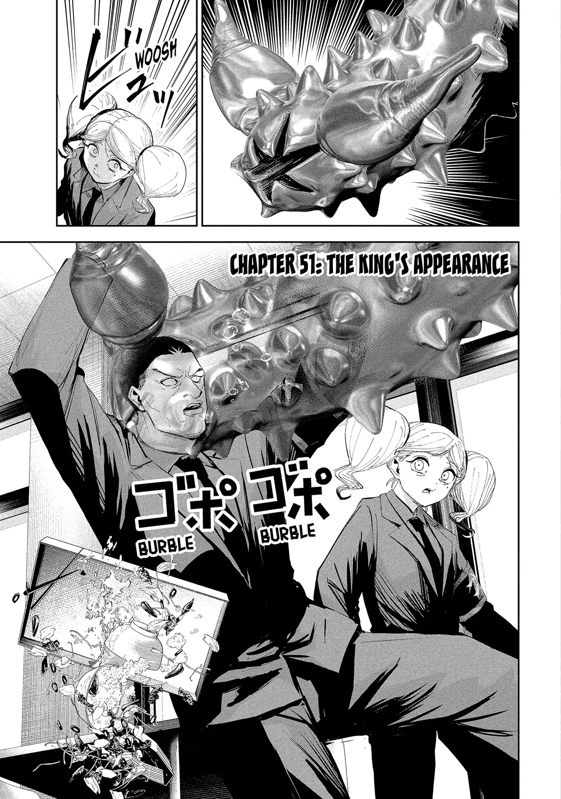 Lili-Men Chapter 51 - page 1
