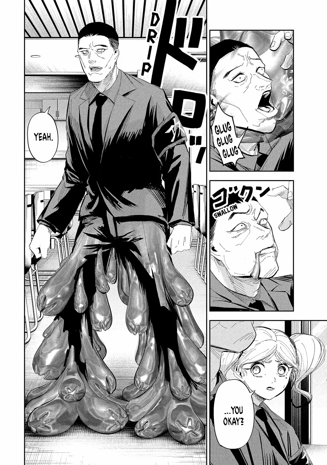 Lili-Men Chapter 51 - page 2