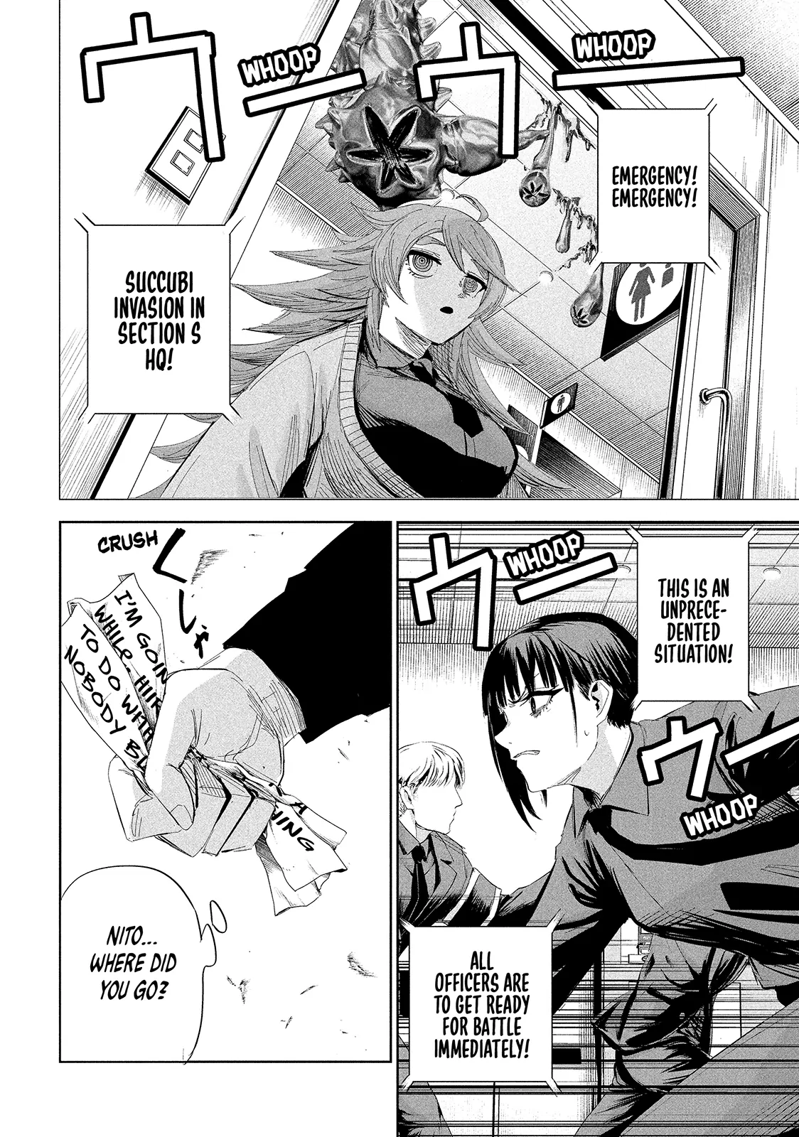 Lili-Men Chapter 51 - page 4
