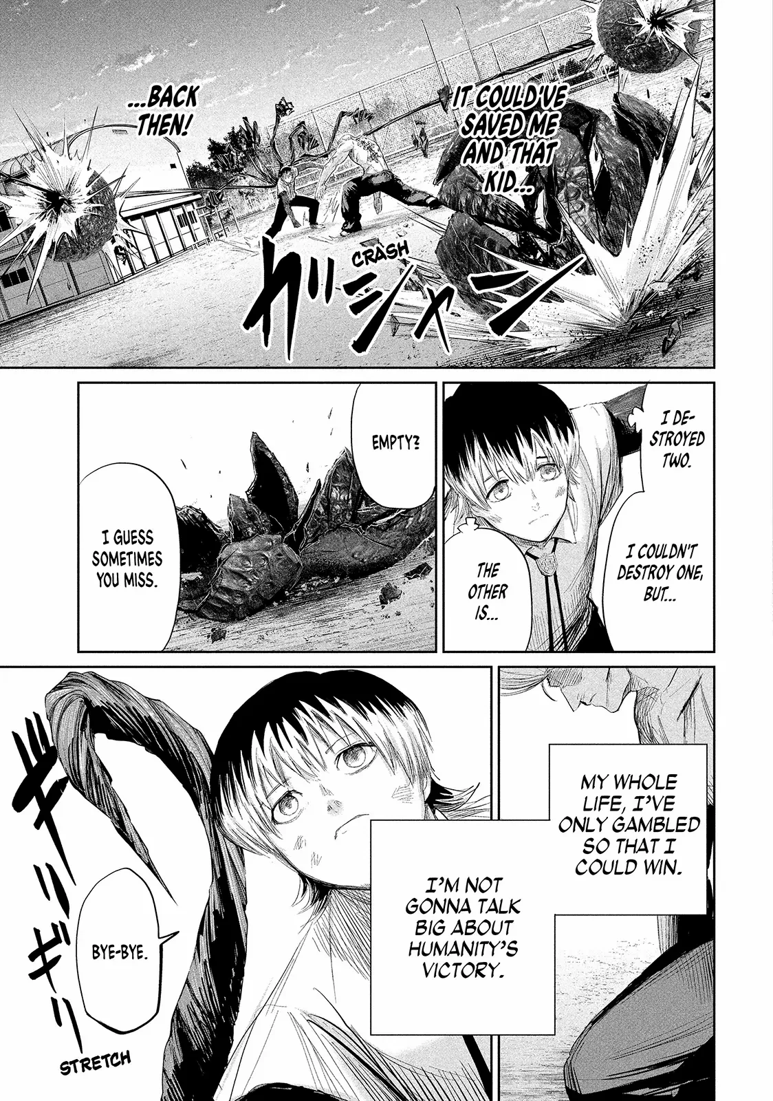 Lili-Men Chapter 40 - page 17