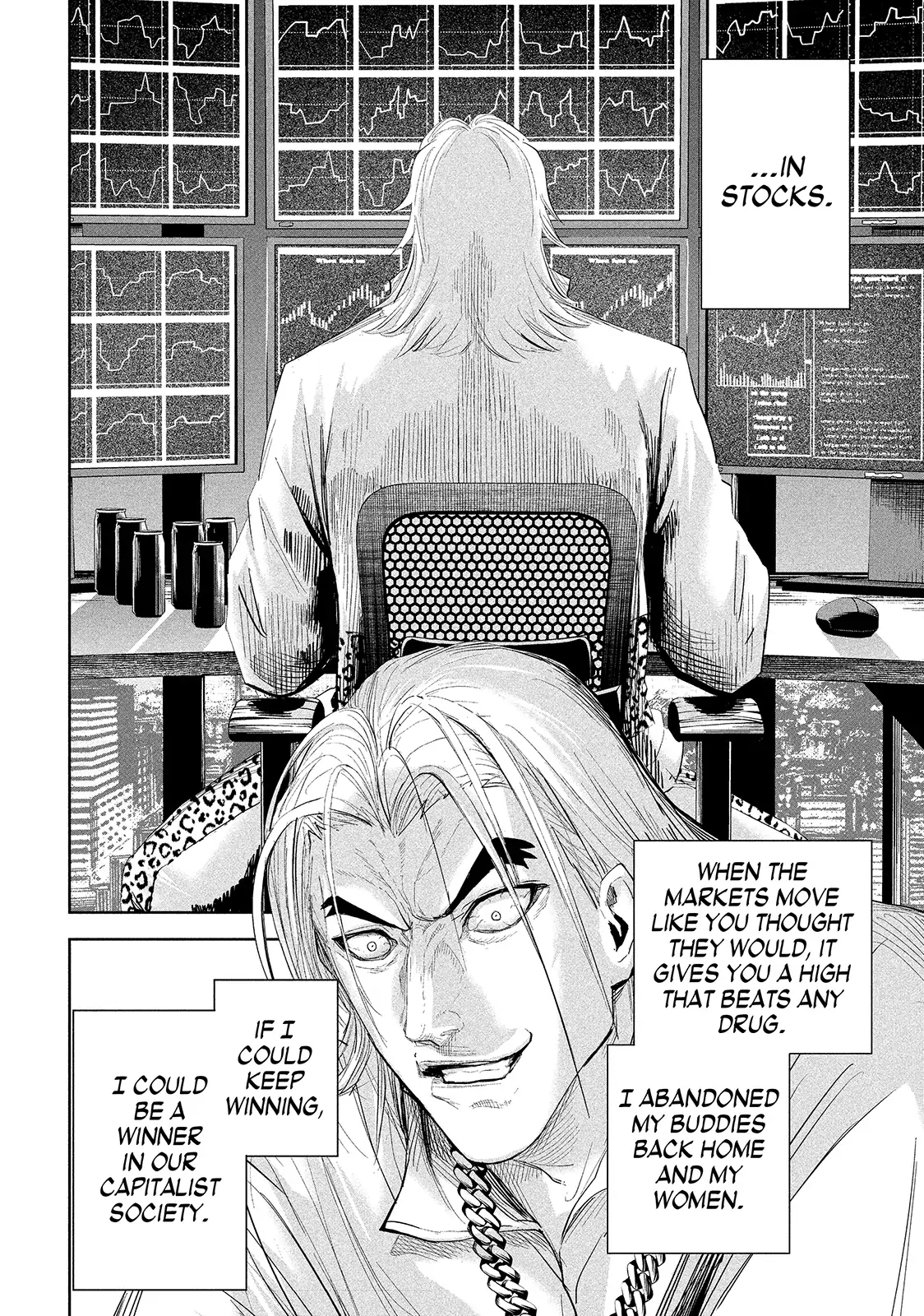 Lili-Men Chapter 40 - page 2