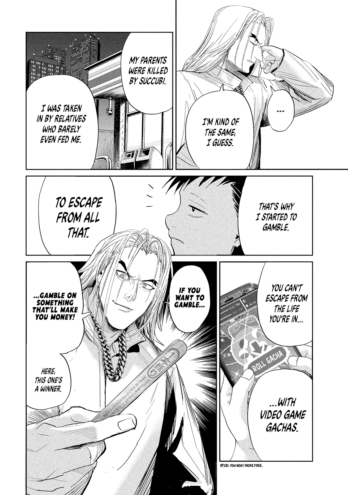 Lili-Men Chapter 40 - page 4