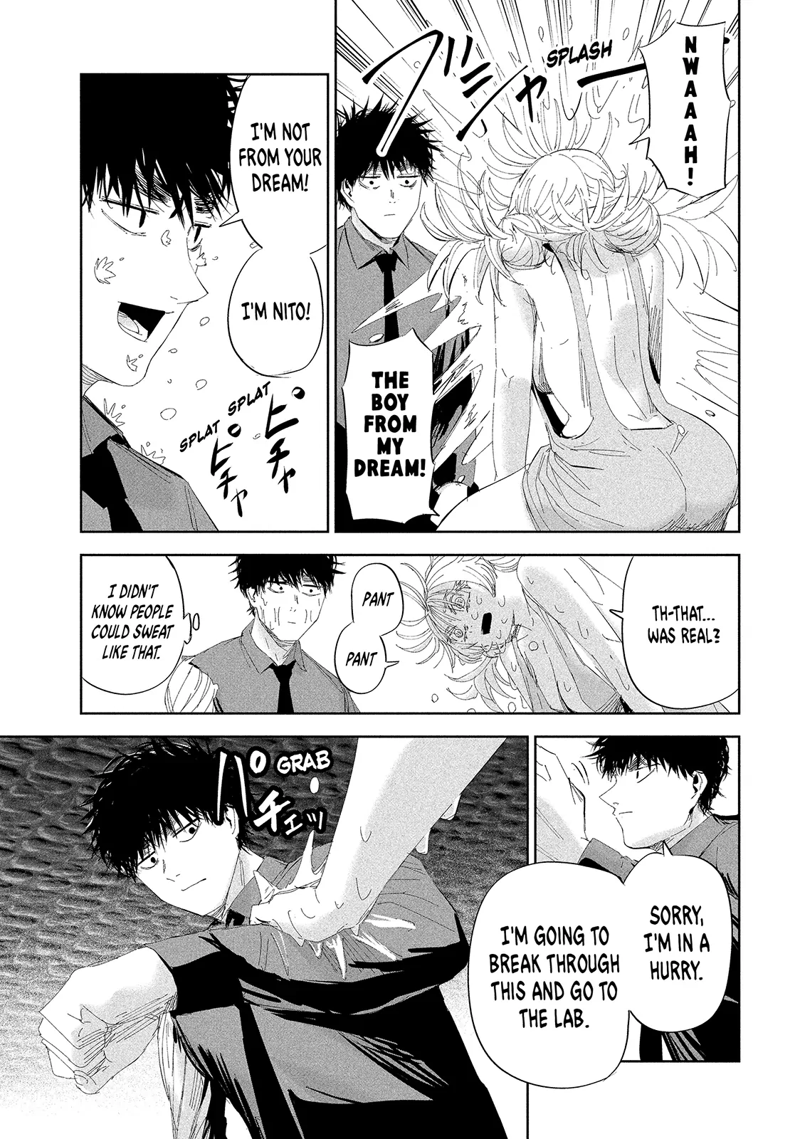 Lili-Men Chapter 50 - page 5