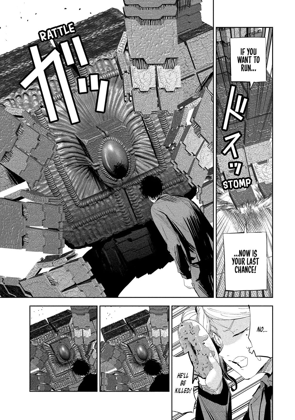 Lili-Men Chapter 49 - page 5