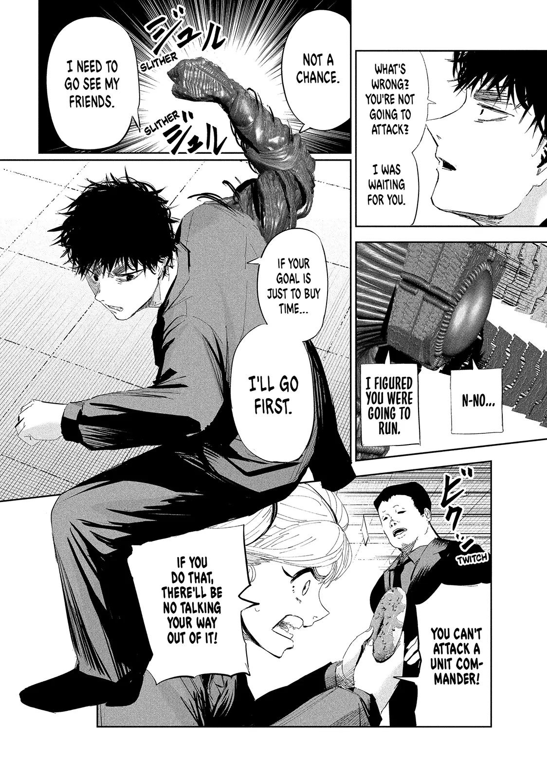 Lili-Men Chapter 49 - page 6