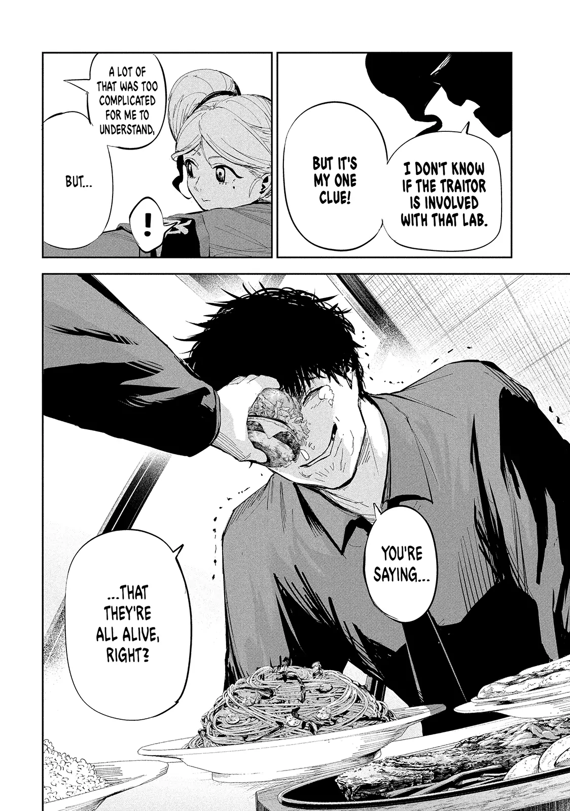 Lili-Men Chapter 48 - page 4