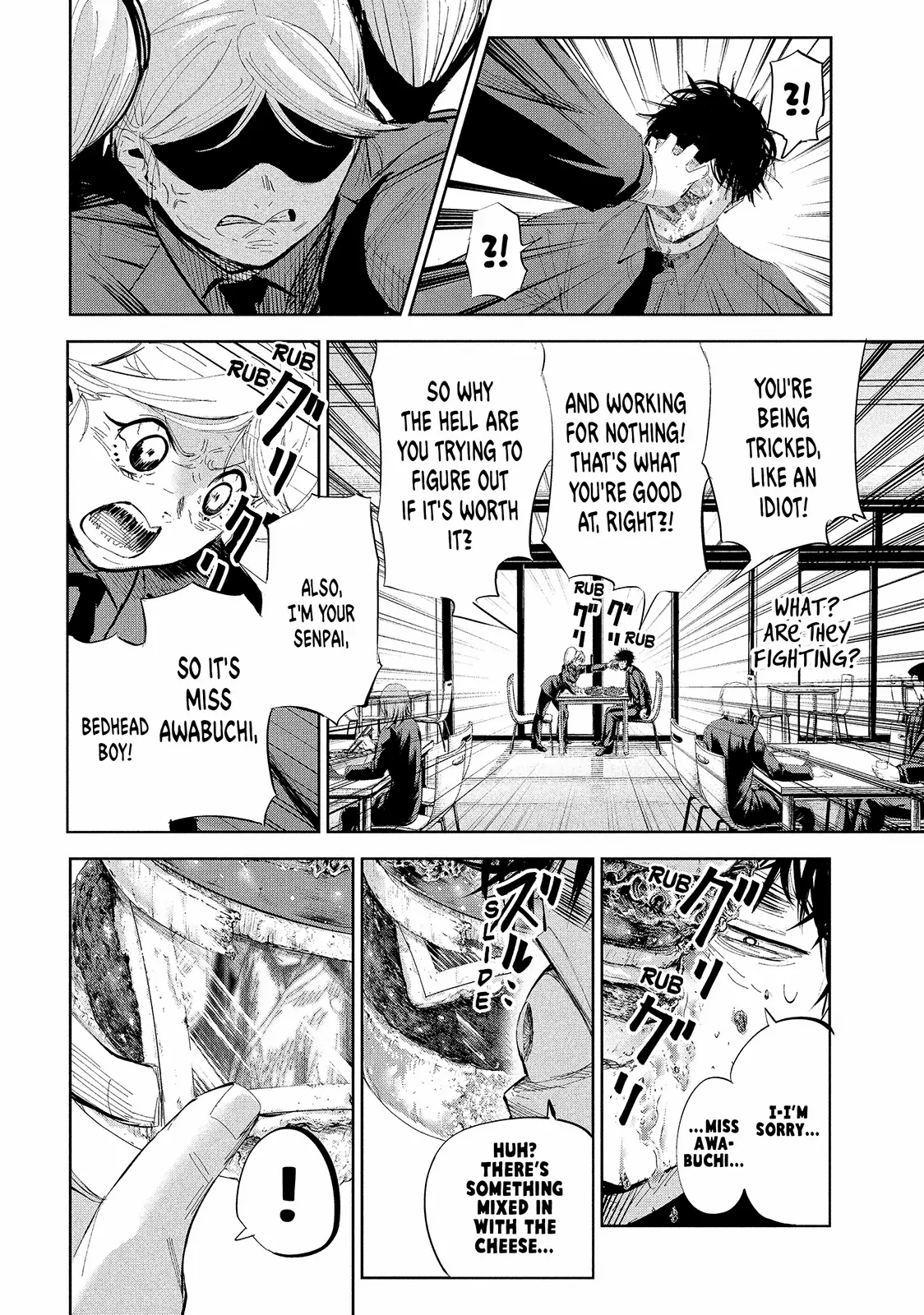 Lili-Men Chapter 47 - page 18