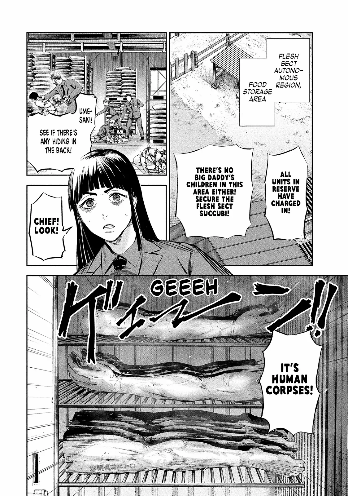 Lili-Men Chapter 45 - page 15