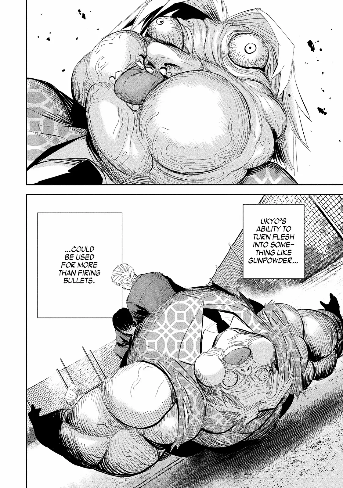 Lili-Men Chapter 45 - page 17