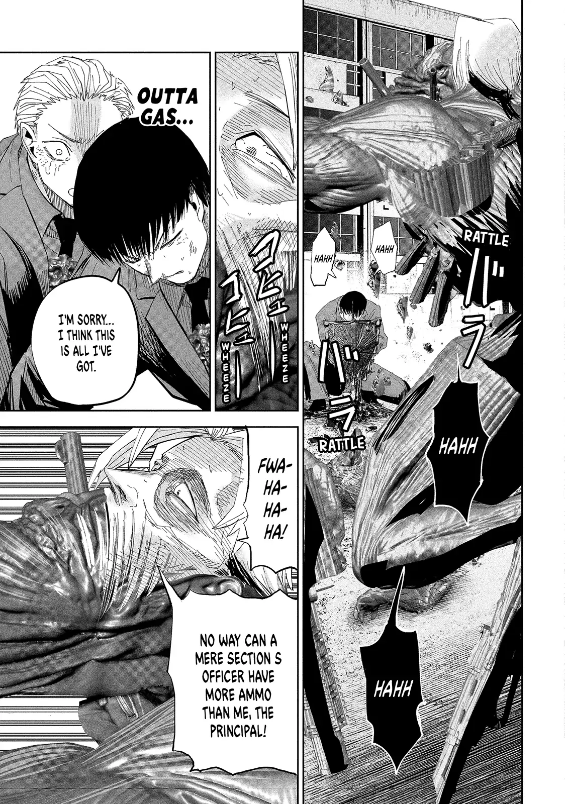 Lili-Men Chapter 45 - page 3