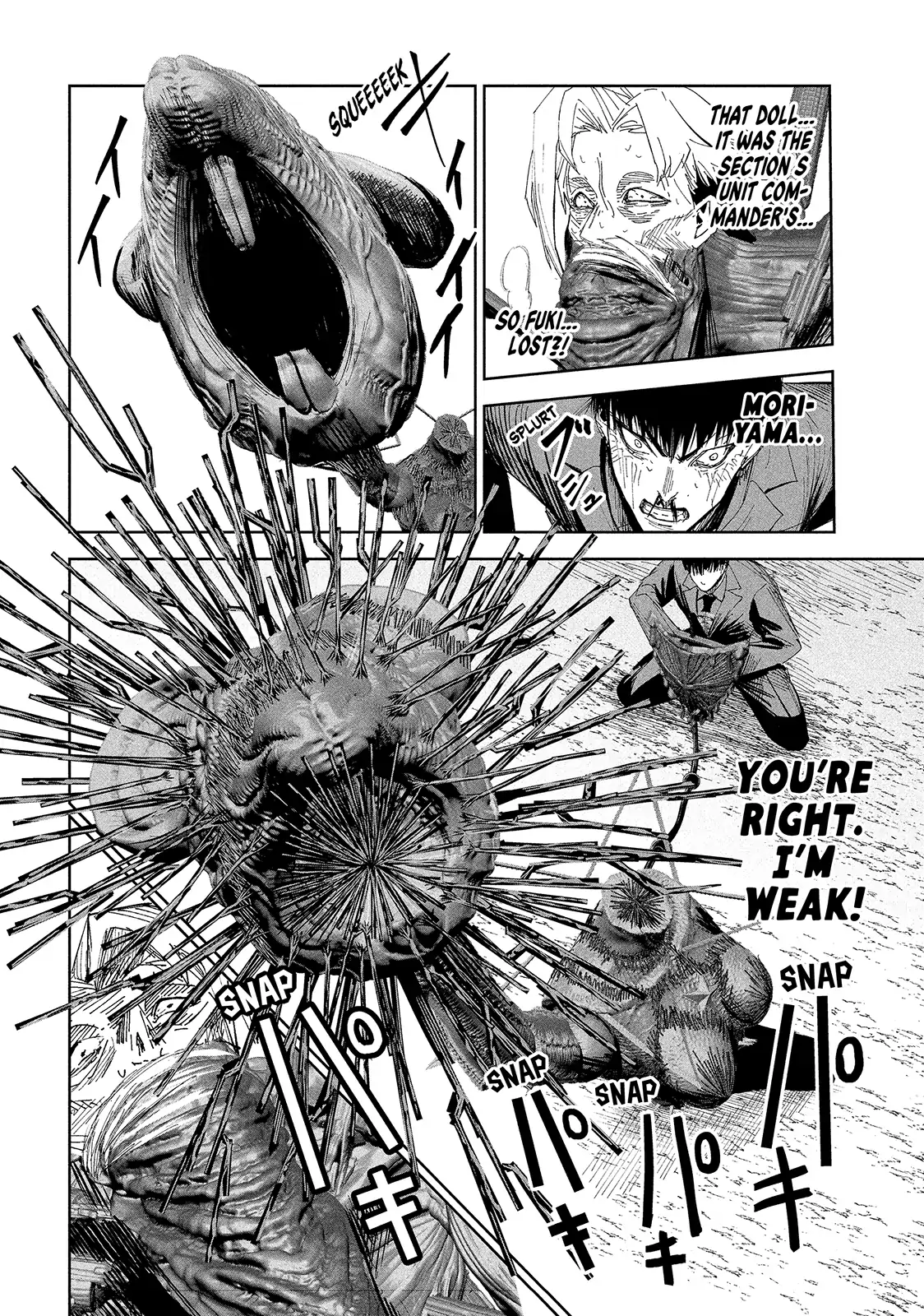 Lili-Men Chapter 45 - page 6